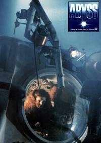 Кадр Бездна