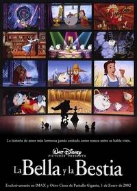 Постер Красавица и чудовище