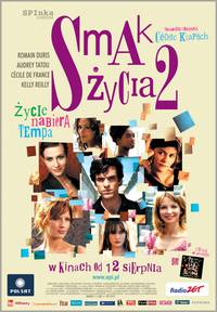 Постер Красотки