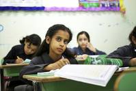 Кадр Ваджда