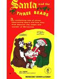 Постер из фильма "Санта и три медведя" - 1