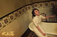 Кадр Последний магнат