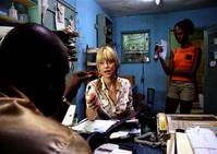 Кадр Почти рай