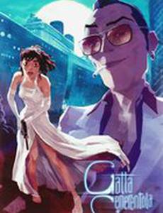 Кошка-Золушка