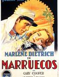 Постер из фильма "Марокко" - 1