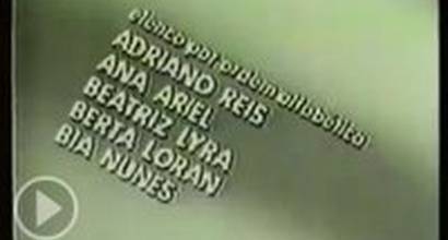 Вступительные титры