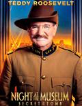 Постер из фильма "Ночь в музее: Секрет гробницы" - 1
