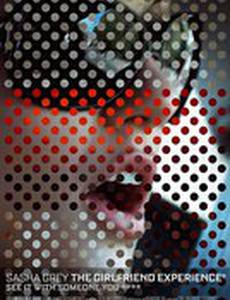 Девушка по вызову