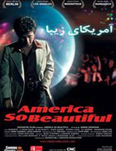 America So Beautiful