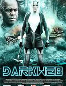 Тёмная паутина