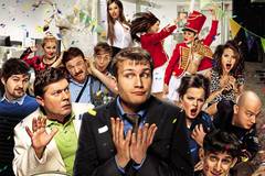 Корпоратив