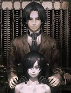 Империя трупов