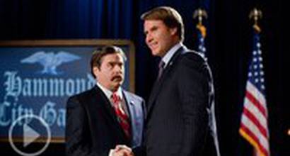 Телевизионный ролик №1 (русский)