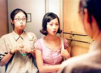 Кадр Первый поцелуй