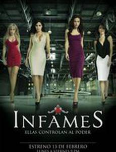 Бесчестные