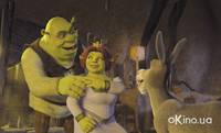 Кадр Шрек 2