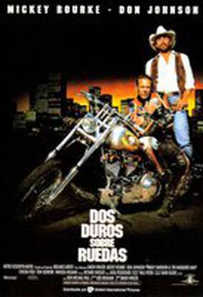 Харлей Дэвидсон и ковбой Мальборо