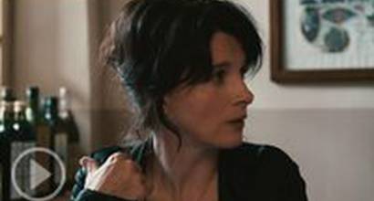 Фрагмент №2