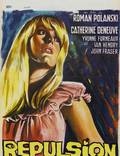 Постер из фильма "Отвращение" - 1