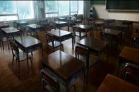 Кадр Гениальная вечеринка