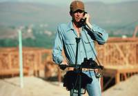 Кадр Запомни мое имя