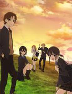 Связь сердец