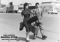 Кадр Мама Рома