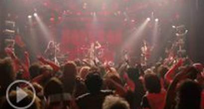 Международный трейлер