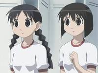 Кадр Адзуманга Дайо