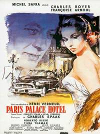 Постер Париж, Палас-отель