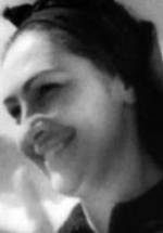 Дудухана Церодзе фото