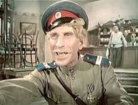 Кадр Олеко Дундич