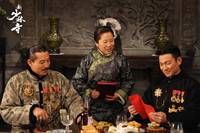 Кадр Шаолинь