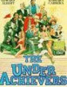 The Underachievers