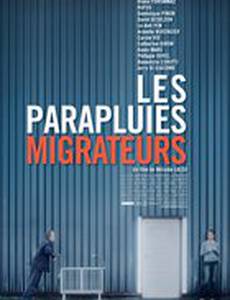 Путешествующий зонтик