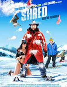 Супербордеры (видео)