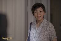 Кадр Личный портной