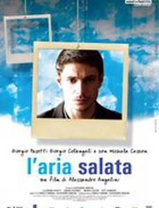 Соленый воздух