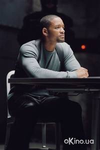 Кадр Я, робот