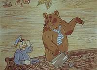 Кадр Смех и горе у Бела моря