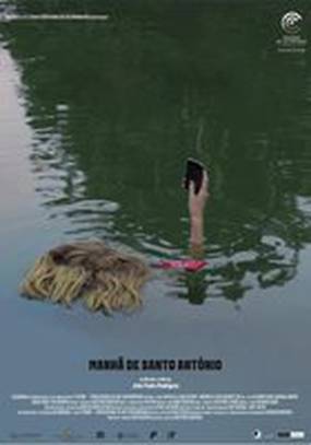 Утро Дня святого Антония