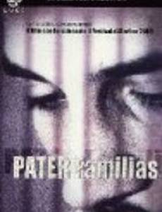 Отец семейства