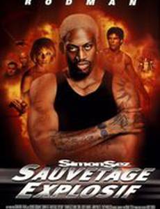 Суперагент Саймон