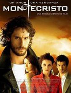 МонтеКристо