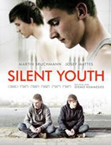 Неописуемая молодость