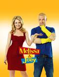 Постер из фильма "Мелисса и Джоуи" - 1
