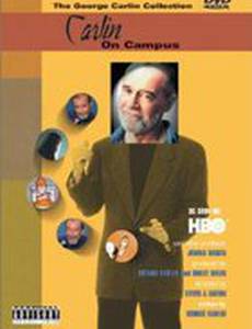 Джордж Карлин – Карлин в Кампусе