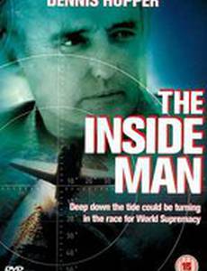 Проект Лазер