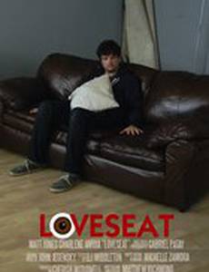 Loveseat
