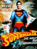 Постер из фильма "Супермен 4: В поисках мира" - 1